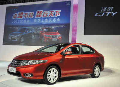 广本酝酿推出全新中国首发车