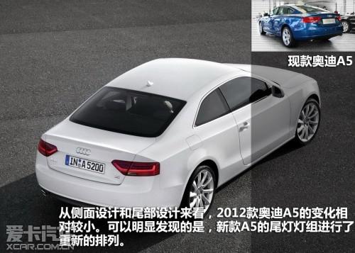 2月28日国内上市改款长安A5推6款车型_汽车奥迪cs95的保修期图片