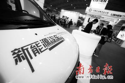 新能源汽车加速“去泡沫化” 