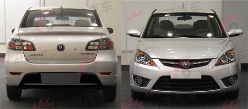 换装新款发动机 长安悦翔改款信息曝光