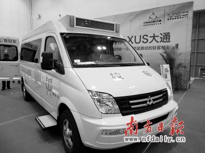 上汽MAXUS大通亮相 