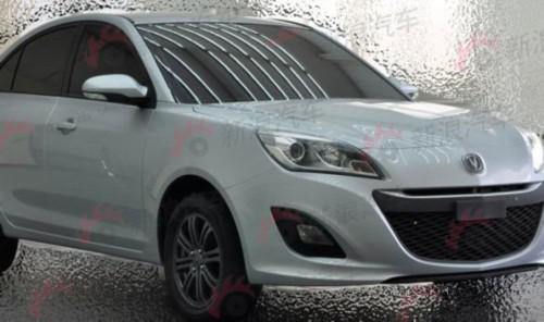 换装新款发动机 长安悦翔改款信息曝光