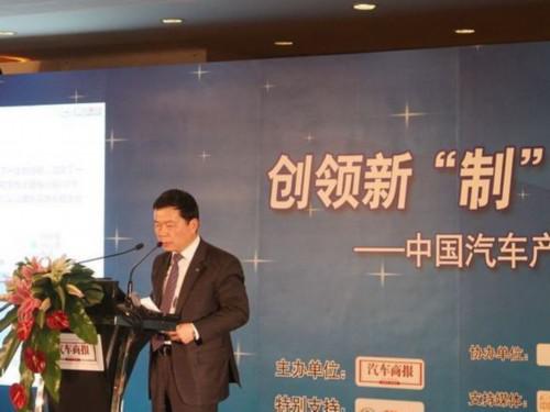 曾庆洪:中国汽车业面临的机遇和挑战