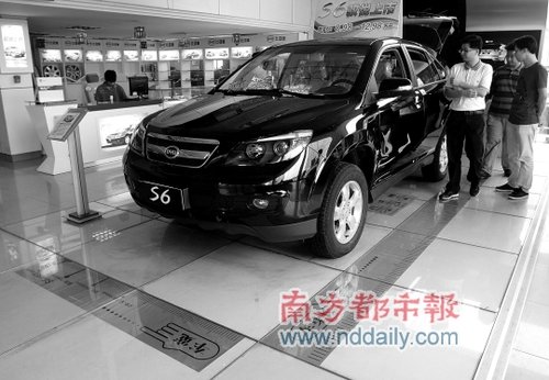 比亚迪业绩见底回升 第四季度盈利超10亿
