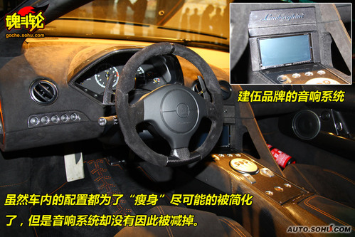 豪华车国内吸金 最受富豪欢迎车型一览