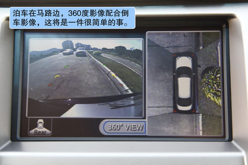 预计11.88万起售 风神A60将于28日上市