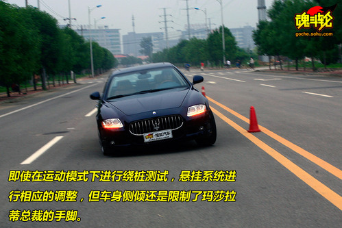 豪华车国内吸金 最受富豪欢迎车型一览