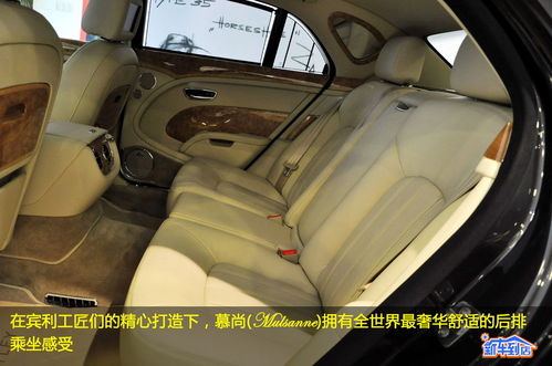 豪华车国内吸金 最受富豪欢迎车型一览