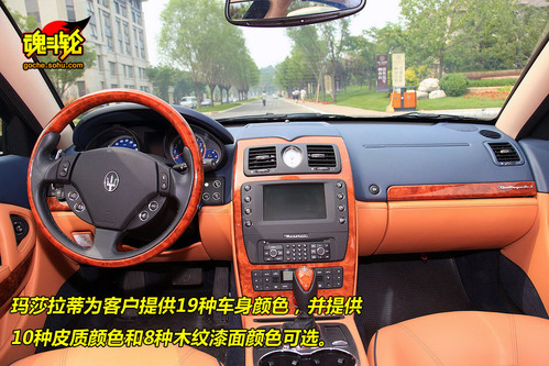 豪华车国内吸金 最受富豪欢迎车型一览