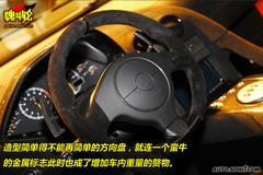 豪华车国内吸金 最受富豪欢迎车型一览