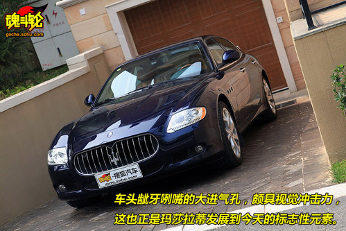 豪华车国内吸金 最受富豪欢迎车型一览