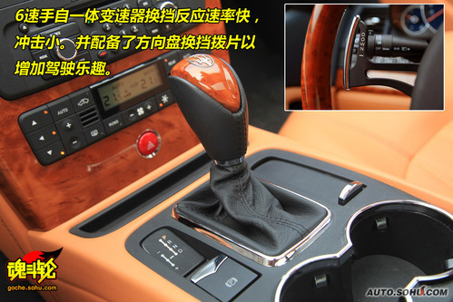 豪华车国内吸金 最受富豪欢迎车型一览