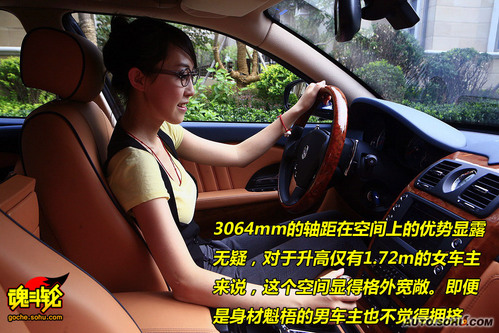 豪华车国内吸金 最受富豪欢迎车型一览