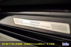 豪华车国内吸金 最受富豪欢迎车型一览