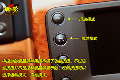 豪华车国内吸金 最受富豪欢迎车型一览