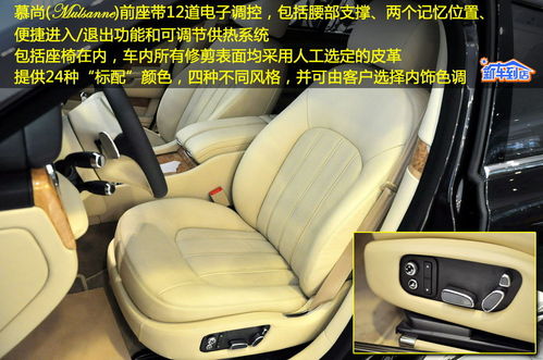 豪华车国内吸金 最受富豪欢迎车型一览