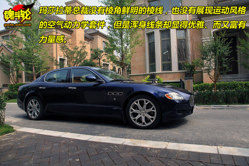豪华车国内吸金 最受富豪欢迎车型一览