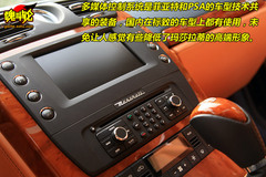 豪华车国内吸金 最受富豪欢迎车型一览