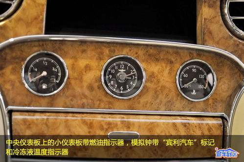 豪华车国内吸金 最受富豪欢迎车型一览