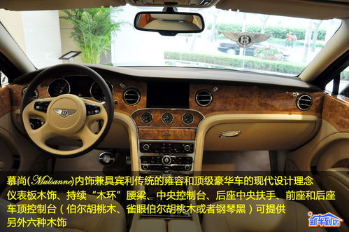 豪华车国内吸金 最受富豪欢迎车型一览
