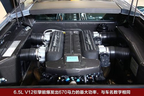 豪华车国内吸金 最受富豪欢迎车型一览