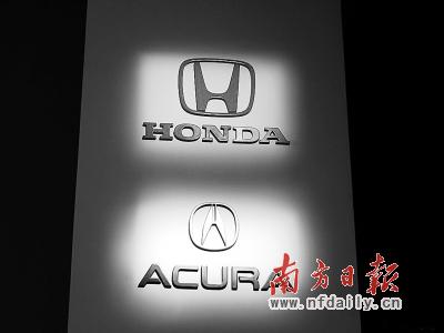 仓石诚司：中国将成为全球最大混合动力汽车市场