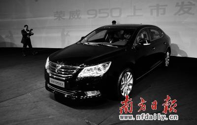 上汽推荣威950 自主品牌迈入B+细分市场