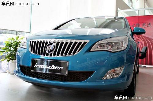 上海通用北京车展阵容曝光 32款车型将亮相