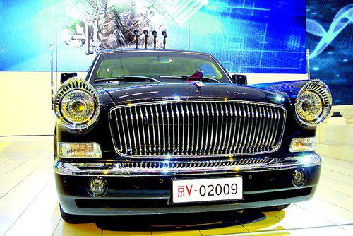 集团化自主品牌打“复古牌” 亮剑北京车展