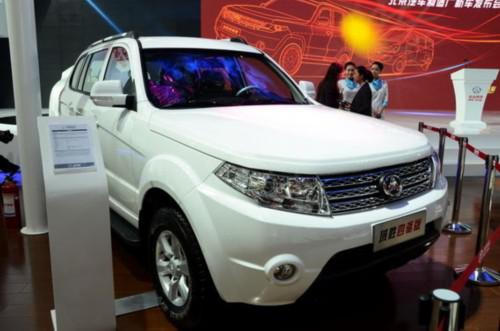 11.68万起售 北汽域胜007四驱版上市