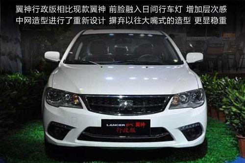 东南打破封锁 引入台湾三菱车型