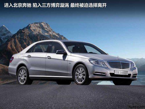 从一汽奥迪到沃尔沃 职业经理付强再战车企