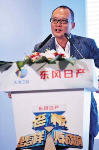 东风日产变身“天使投资人” 
