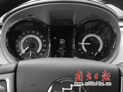 车企平均油耗制度即将启动