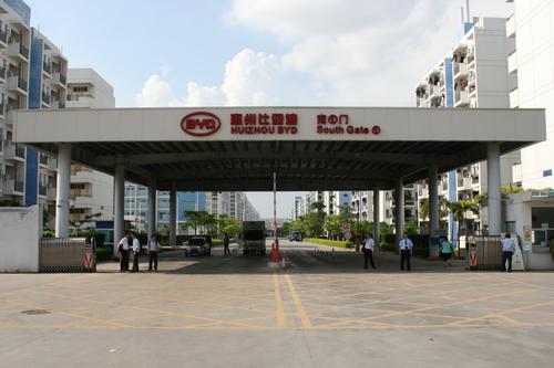 王传福:比亚迪"铁电池"产能7个月可翻5倍