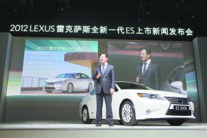 押宝新ES 雷克萨斯混动战略加速 