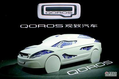 suv、纯电动车、混合动力车型也将问世;在渠道建设方面,观致计高清图片