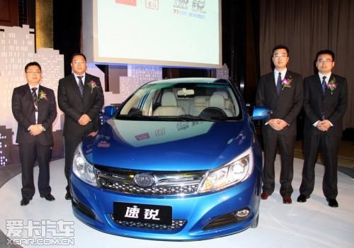 转折与勇气 评比亚迪速锐1.5T+DCT+遥控