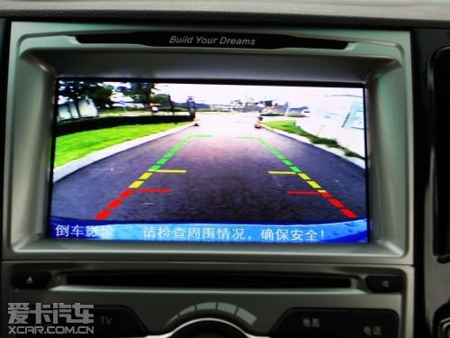 转折与勇气 评比亚迪速锐1.5T+DCT+遥控