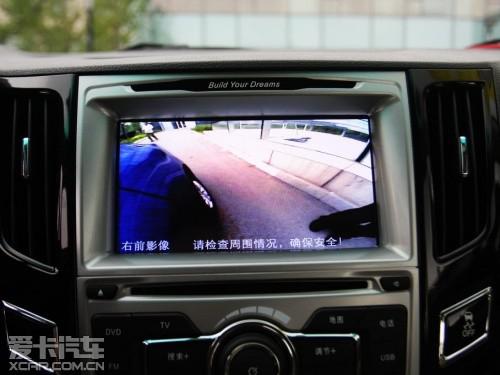 转折与勇气 评比亚迪速锐1.5T+DCT+遥控