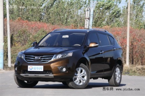 陆风X5或于广州车展上市 可预订定金1万