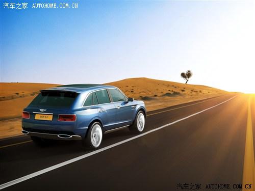   exp 9 f 2012 concept
