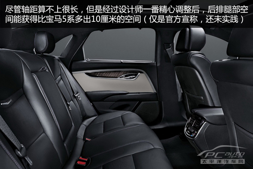 凯迪拉克XTS