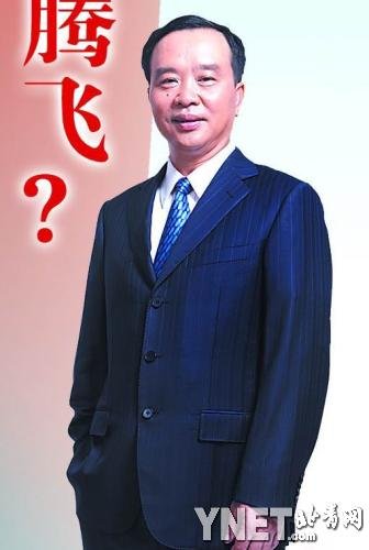 广汽本田执行副总经理 姚一鸣