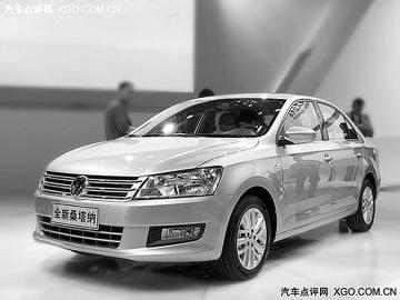 上海大众新桑塔纳上市强化A级车布局