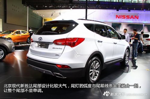 北京现代新胜达上市 售21.98-30.98万