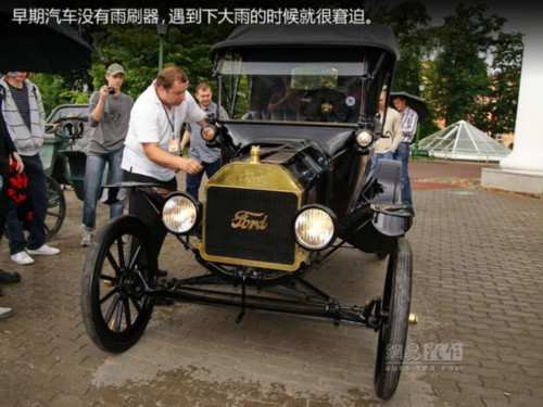 十大史上经典技术与设计盘点