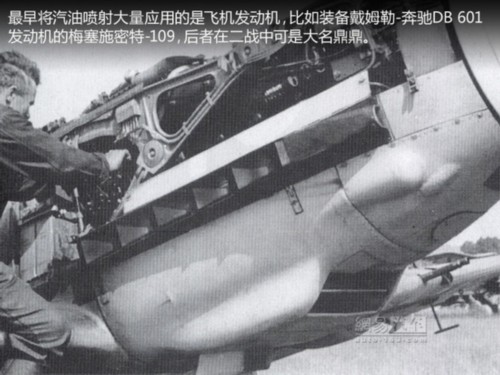 十大史上经典技术与设计盘点