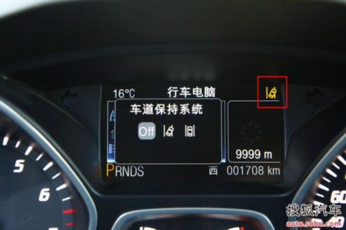 福特翼虎/翼搏1月24日上市 冲击suv市场!