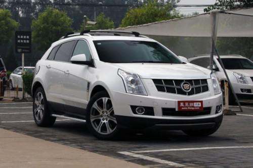 SRX